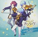 �u���F�̃R���_ �I�N�^�[���v�e�[�}�\���O �`�wOCTAVE�`��Ղ̏���炻���`�x&�wSONGS�x�`