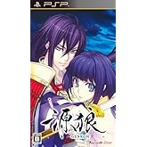 源狼 GENROH (通常版) - PSP