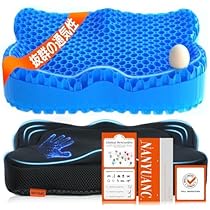 Amazon.co.jp: 【四季通用 で蒸れにくい】 ゲルクッション 75mm極厚