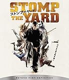 �X�g���v�E�U�E���[�h