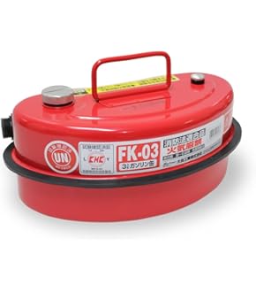 ハーちゃん農園♡さん専用 Amazon.co.jp: ハスクバーナ・ゼノア 純正 2サイクルエンジン