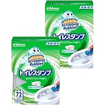 激レア！マッコイさんハンドシェイプ　未使用品！　スタンピー　ブラシ 激レア！マッコイさんハンドシェイプ 未使用品！ スタンピー