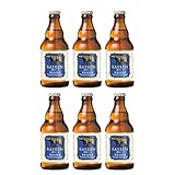 岩手県ベアレン醸造所クラフトビールヴァイツェンお試し瓶6本330ml