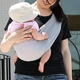 ファムベリー　メッシュスリング（バックルタイプ） (シルバー)