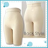 6403 産後 用 リフォーム ガードル 【ベージュ】 お腹 シェイプ &ヒップアップ <br/> 【ローズマダム rosemadame マタニティー】 L ベージュ