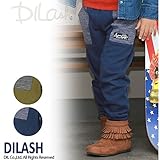 (ディラッシュ) DILASHカットソージョガーパンツ/秋 ベビー キッズ 男の子 80 ネイビー