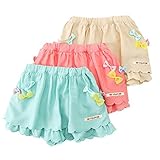 Youpi! キュロット(80～130cm) 初夏物 キムラタンの子供服 ブルー 90 ( 19021x19321-151b )