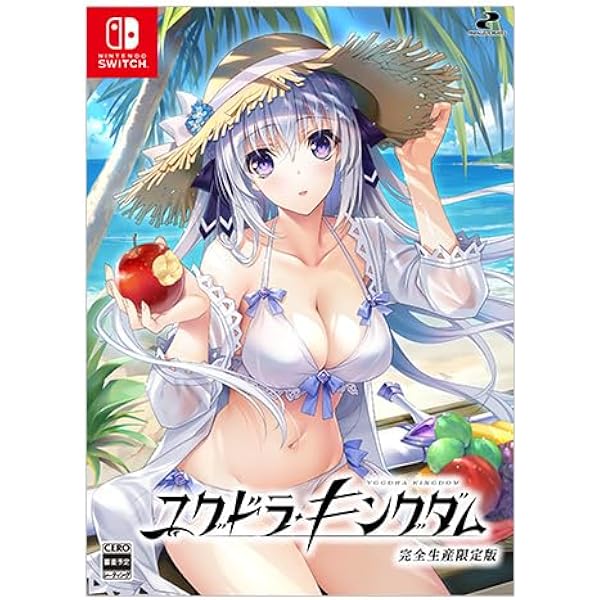 Amazon.co.jp: スウィートカフェコレクション~ショコラ・パルフェ