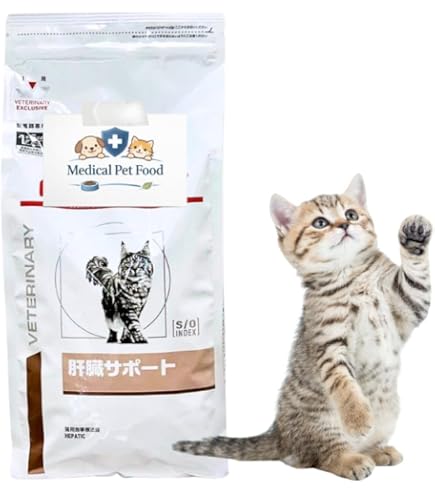 ロイヤルカナン 療法食 猫 肝臓サポート ロイヤルカナン 療法食 猫 肝臓サポート
