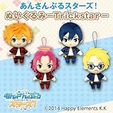 あんさんぶるスターズ! ぬいぐるみ trickstar 全4種セット