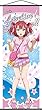 ラブライブ!サンシャイン!! 黒澤ルビィ スリムタペストリー 水遊びVer. 縦515×横182mm
