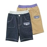 La Chiave ハーフパンツ(80～130cm)キムラタンの子供服 ベージュ 130 (53219x53419-151b)