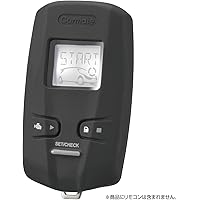 Amazon Co Jp 売れ筋ランキング エンジンスターターパーツ の中で最も人気のある商品です