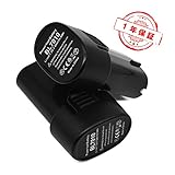 BL7010 マキタ 7.2V バッテリー 互換バッテリー ２個セット 2.0ah A-47494 194356-2 対応 チウムイオン １年保証 Vanko
