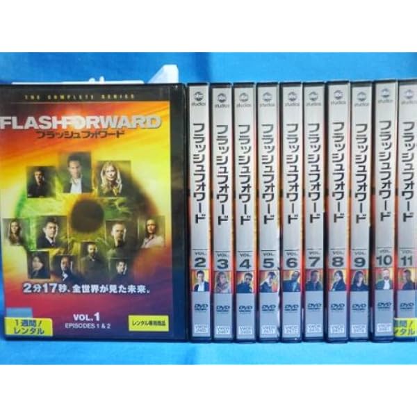 Amazon.co.jp: フラッシュフォワード コンパクト BOX [DVD
