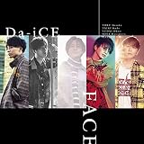 FACE(初回限定フラッシュプライス盤)