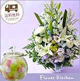 お供えセット 旬のおまかせお供えアレンジ5400円 カラーは白に青紫を入れて +「こんぺいとうキャンドル」スイーツキャンドル　ギフトセット