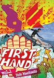 Fuel First Hand Vol.1