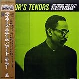 �e�C���[�Y�E�e�i�[�Y