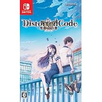 Distortedcode ディストコ Amazon特典 シチュエーションCD Amazon.co.jp: DistortedCode -生者の残り香- 【Amazon.co.jp限定