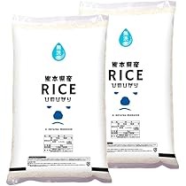 たくみずママヒノヒカリ10kg 佐賀県産ヒノヒカリ 10kg(5kg×2袋)【熟成米】