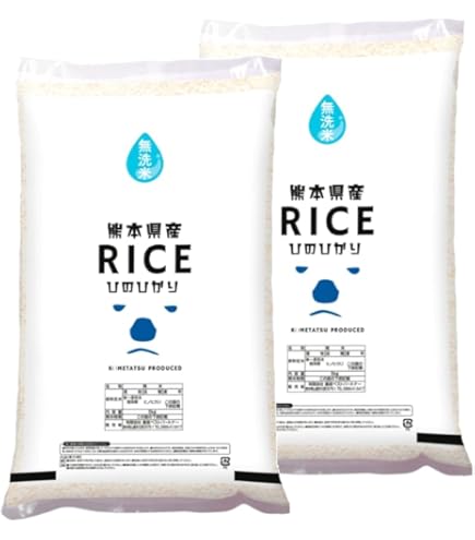 愛媛県産米 ヒノヒカリ10kg Amazon.co.jp: 愛媛県産 ひのひかり10kg 2袋 : 食品・飲料・お酒