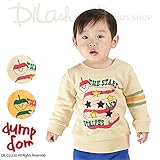 アップルデザイントレーナー/dumpdom(ダンプドム)秋 ベビー 赤ちゃん 男の子 80 アイボリー