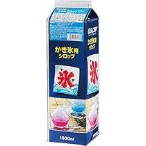 かき氷ウアモウ　ブルーハワイ　UAMOU かき氷ウアモウ ブルーハワイ UAMOU - メルカリ