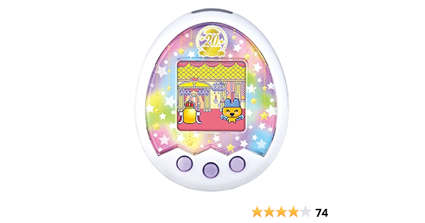 Amazon Tamagotchi M X たまごっちみくす th Anniversary M X Ver ロイヤルホワイト 携帯ゲーム おもちゃ