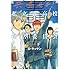D・キッサン「共鳴せよ!私立轟高校図書委員会 完全版(下)」