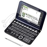【2枚セット】ClearView(クリアビュー) カシオ エクスワード XD-K5900MED 用 65/116/R2 【 安心の 5大機能 衝撃吸収 ブルーライトカット 】 液晶 保護 フィルム 反射防止 抗菌 気泡レス