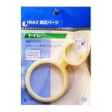 タスクスリー INAX パッキン INPA-2054