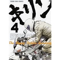 51Zd-TsONPL._AC_UL210_SR210,