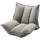 シングルマルチソファ [W63から100 x D85から140 x H18から70 x SH18cm] 家具 ソファ