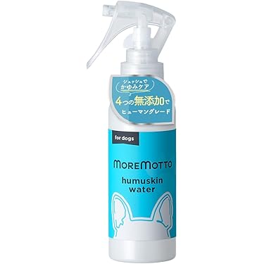 ドッグフード MOREMOTTO humuskin water 120ml Amazon | MOREMOTTO モアモット フムスキンウォーター 犬 皮膚 痒み