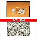 四国化成　リンクストーンF　1.5m2セット品　LS15-UF761　1.5m2セット品　【外構DIY部品】 ニュー白銀