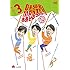O・A・SO・BI MASTERS~おあそびマスターズ~ Vol.3