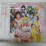 MUSIC FANTASY/��������m�Z�[���[���[��S