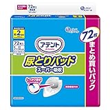アテント パッド 尿とりパッド スーパー吸収 72枚 約2回分 男性用 テープタイプ用 【大容量】