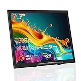 モバイルモニター 9.7インチ 2K解像度ポータブルディスプレイ IPSパネル 2048x1536P 100%sRGB HDR Type-C
