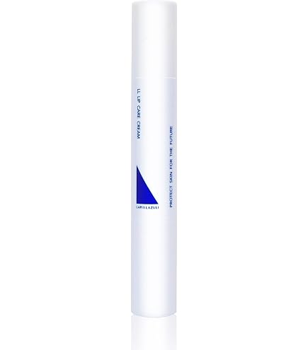 Amazon.co.jp: ラピスラズリ LLオールインワンセラム (美容液) 50ml