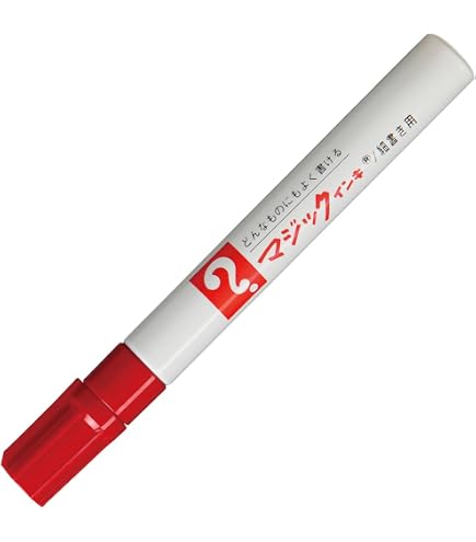 Amazon | マジックインキ 油性ペン 細字 M500P-T1 黒 | 油性 | 文房具