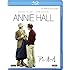 アニー・ホール(Blu-ray)