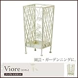 花をモチーフにし、玄関のインテリアにもなるオシャレな傘立て、Viore アンブレラスタンド