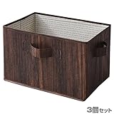 山善(YAMAZEN) 収納ボックス カラーボックス対応 YTCT-1P(BR-W)*3 フタなし3個 ブラウンウッド