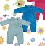 水色mimi plus/ミミプリュ ベビー・キッズ・子供服★裏フリース/総ボア/着ぐるみ/フード付き/防寒カバーオール/フィットオール/男の子/長袖ロンパース90cm (Ｂ水色)