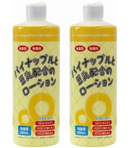 Amazon | サンファミリー NEWパイナップル+豆乳ローション3本セット