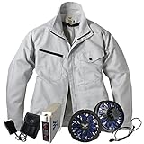 [WinDo] 空調服 フルセット（服+ファンセット+バッテリーセット） 2018 新商品 服/スタイリッシュで高い風循環性 ファン/強い送風力と静音力 バッテリ－/超便利な操作性と1日1個目安 綿6