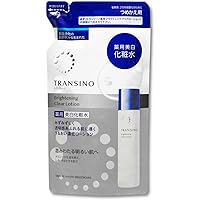 TRANSINO クリアローションEX 150ml 2本UVパウダー　2個 TRANSINO クリアローションEX 150ml 2本UVパウダー 2個 TRANSINO