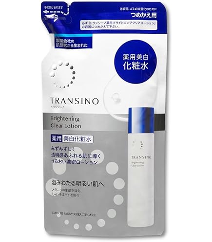Amazon | トランシーノ 【医薬部外品】 薬用ホワイトニングクリア
